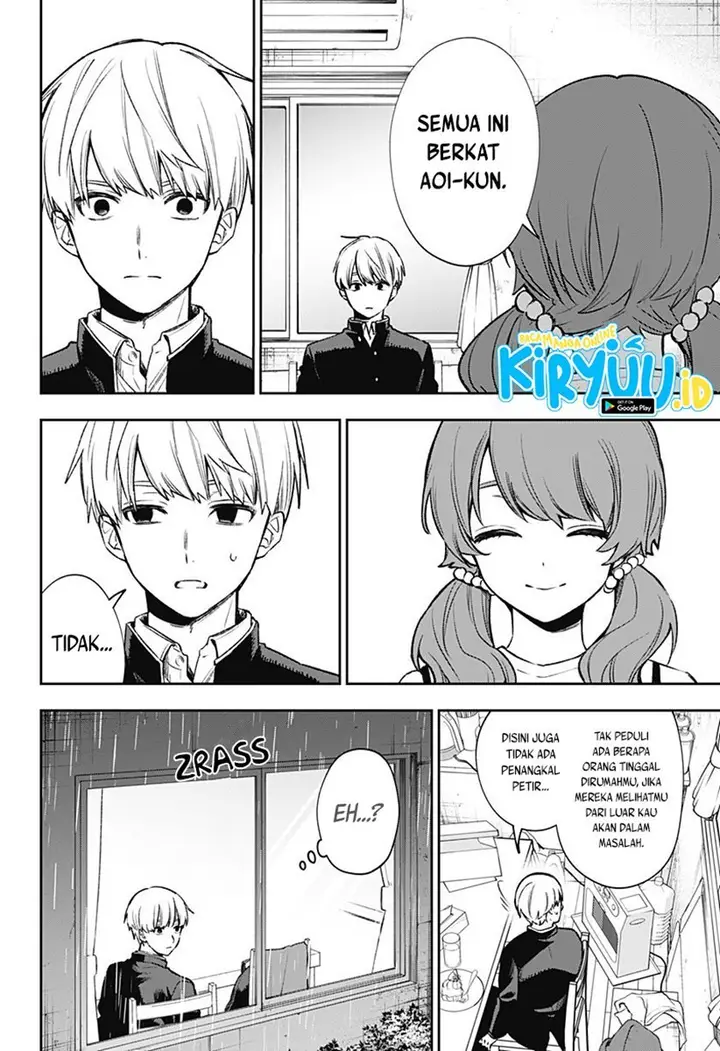 image-komik-kanjou-no-rairai-chapter-00-26/57