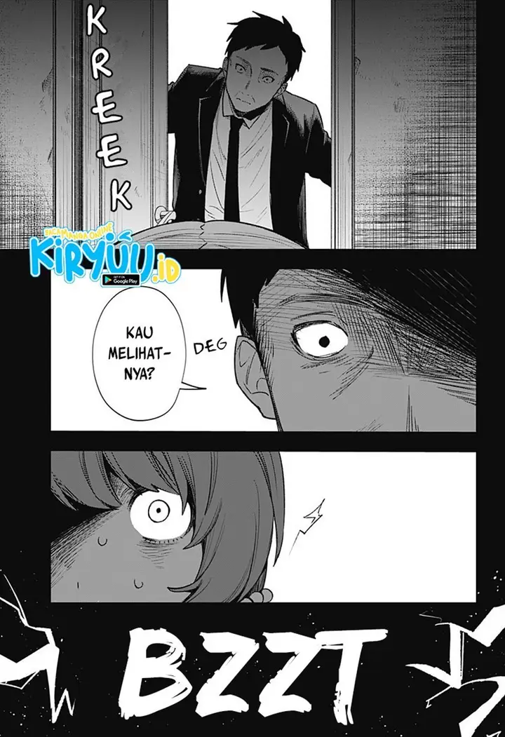 image-komik-kanjou-no-rairai-chapter-00-33/57