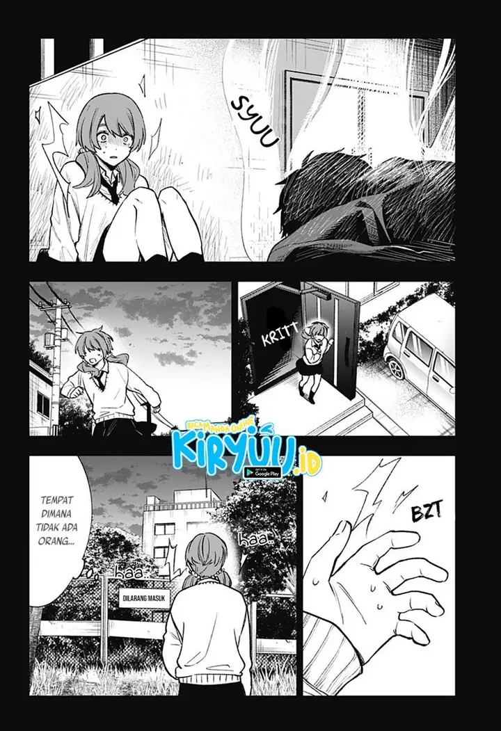 image-komik-kanjou-no-rairai-chapter-00-34/57