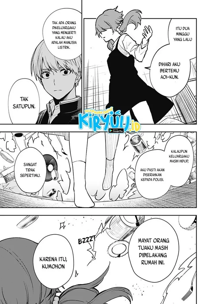 image-komik-kanjou-no-rairai-chapter-00-35/57