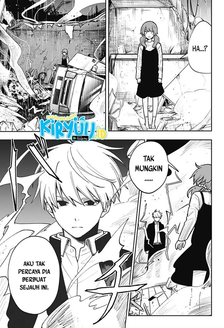 image-komik-kanjou-no-rairai-chapter-00-41/57