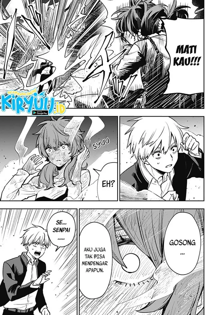 image-komik-kanjou-no-rairai-chapter-00-47/57