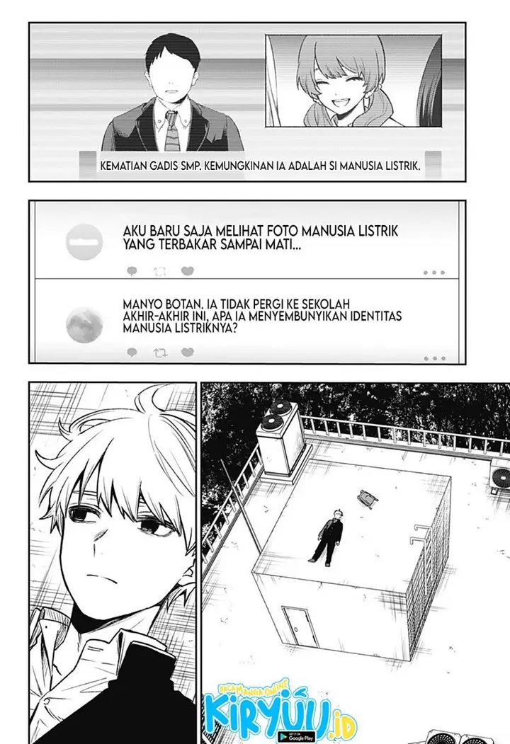 image-komik-kanjou-no-rairai-chapter-00-50/57