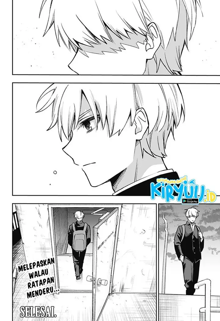 image-komik-kanjou-no-rairai-chapter-00-54/57