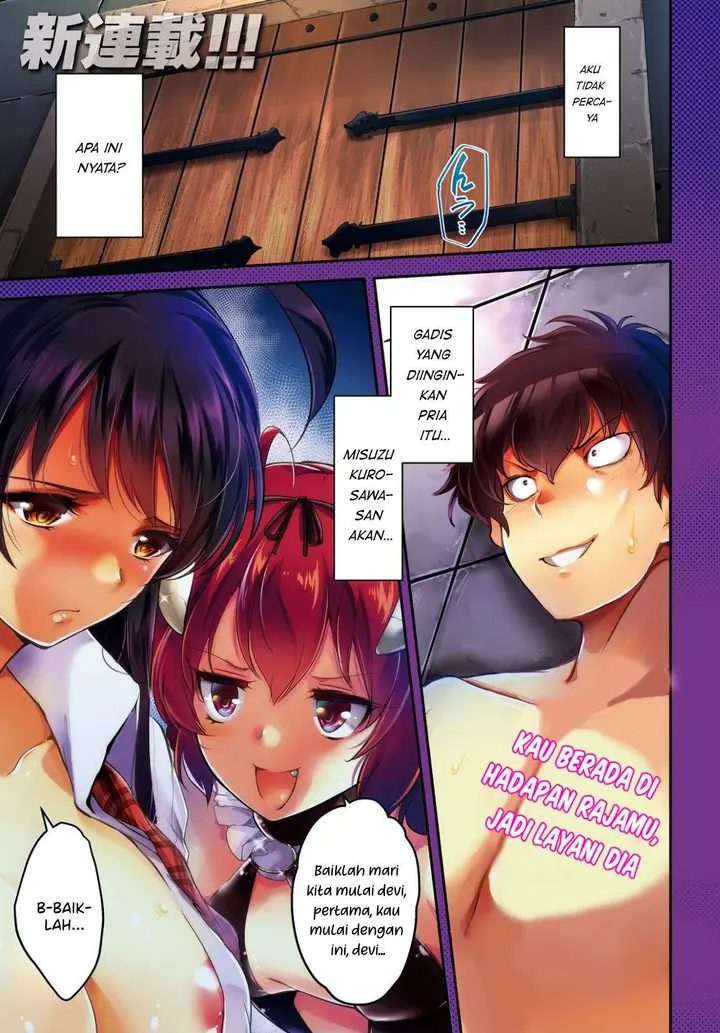 image-komik-kankin-ou-chapter-01-1/35