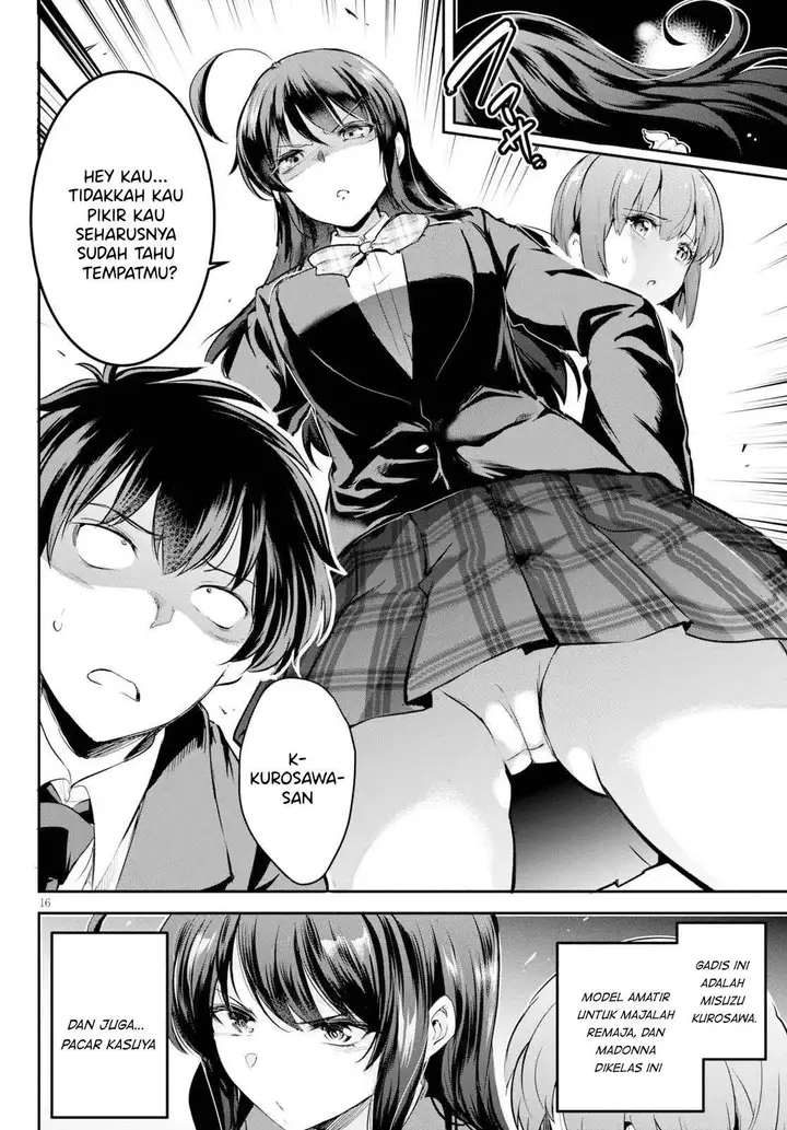 image-komik-kankin-ou-chapter-01-19/35