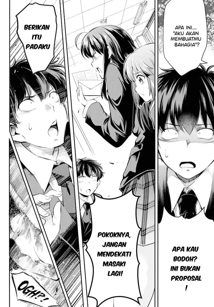 image-komik-kankin-ou-chapter-01-21/35