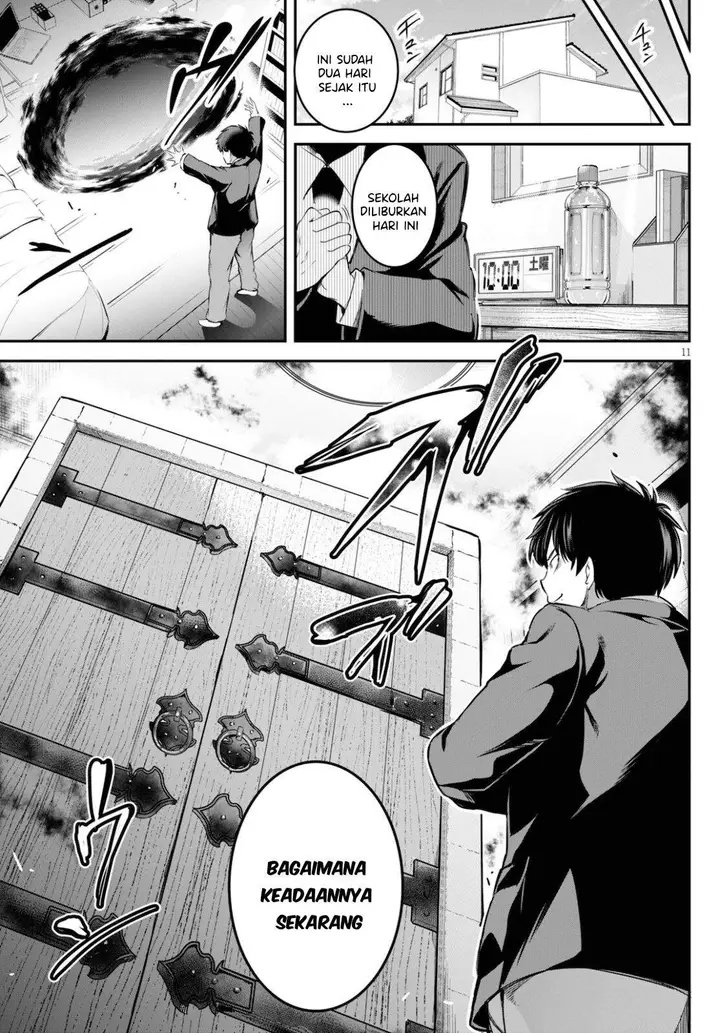 image-komik-kankin-ou-chapter-02-10/31