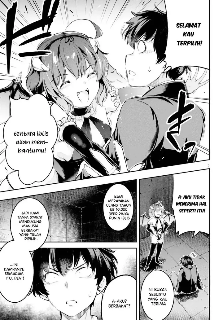 image-komik-kankin-ou-chapter-1-8/35