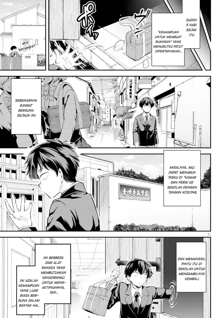 image-komik-kankin-ou-chapter-1-14/35
