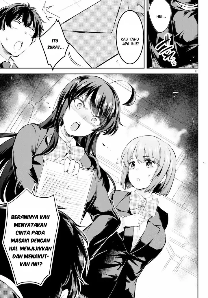image-komik-kankin-ou-chapter-1-20/35