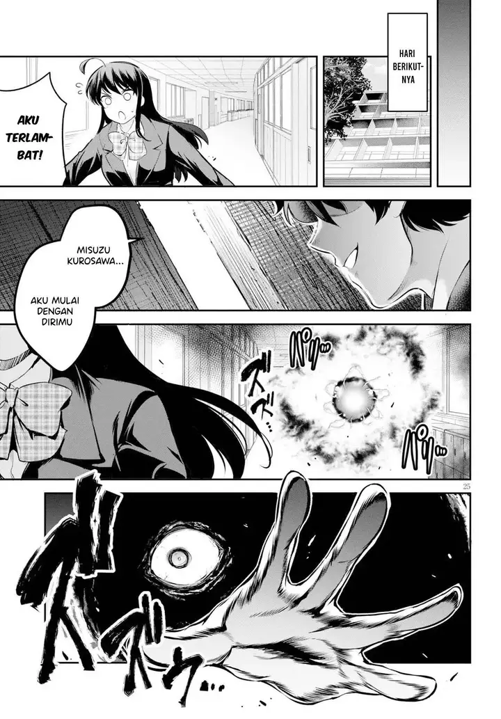 image-komik-kankin-ou-chapter-1-28/35