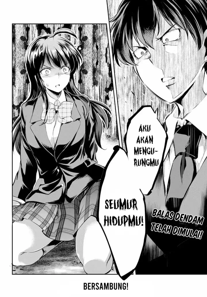 image-komik-kankin-ou-chapter-1-33/35