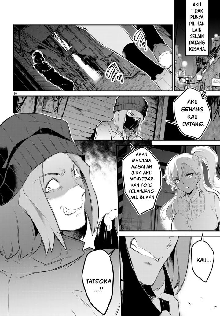 image-komik-kankin-ou-chapter-10-32/36