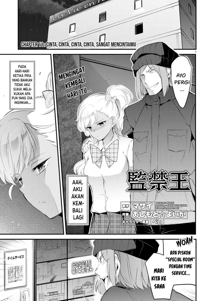 image-komik-kankin-ou-chapter-11-1/39