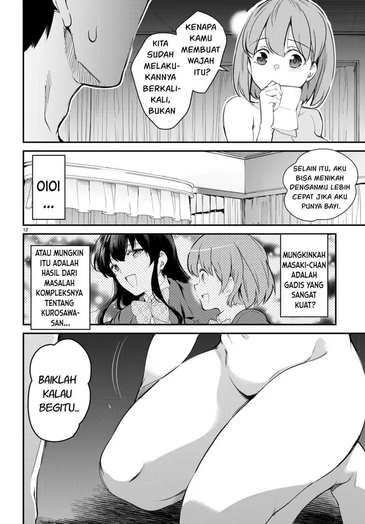 image-komik-kankin-ou-chapter-12-12/42