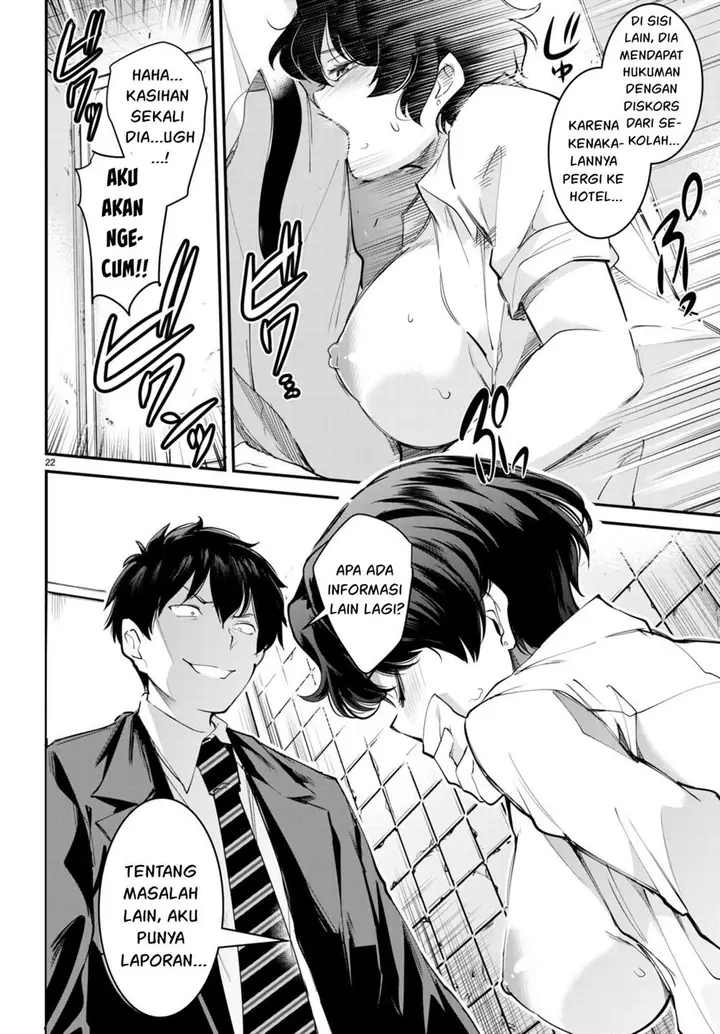 image-komik-kankin-ou-chapter-12-22/42