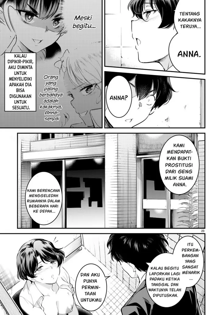 image-komik-kankin-ou-chapter-12-23/42