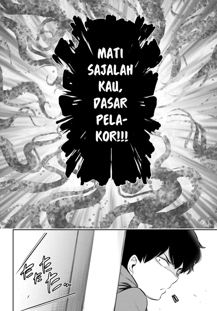 image-komik-kankin-ou-chapter-13-20/38