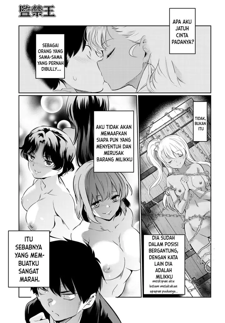 image-komik-kankin-ou-chapter-14-27/40