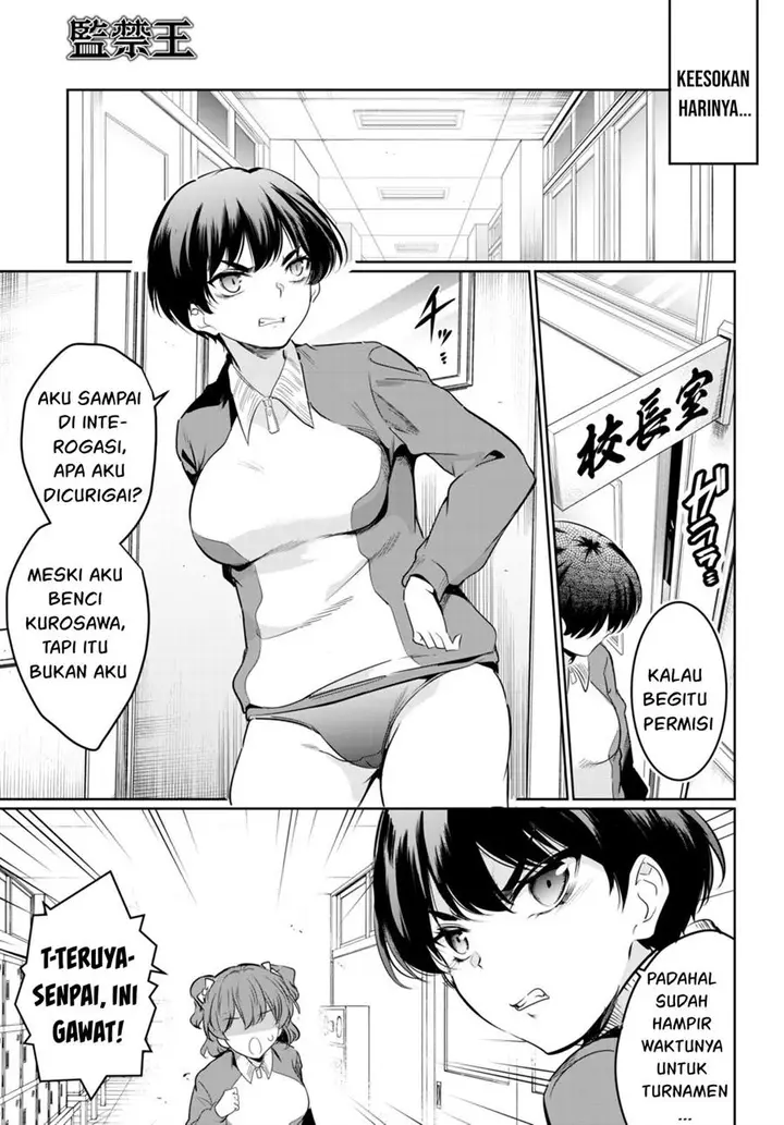 image-komik-kankin-ou-chapter-14-35/40