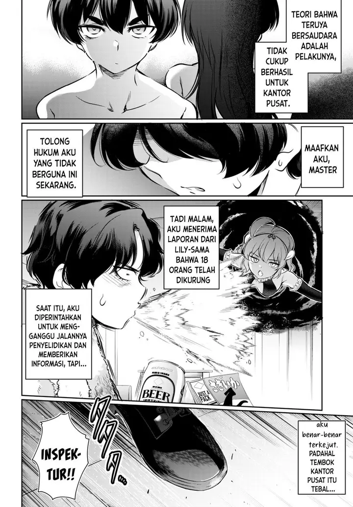 image-komik-kankin-ou-chapter-15-28/32
