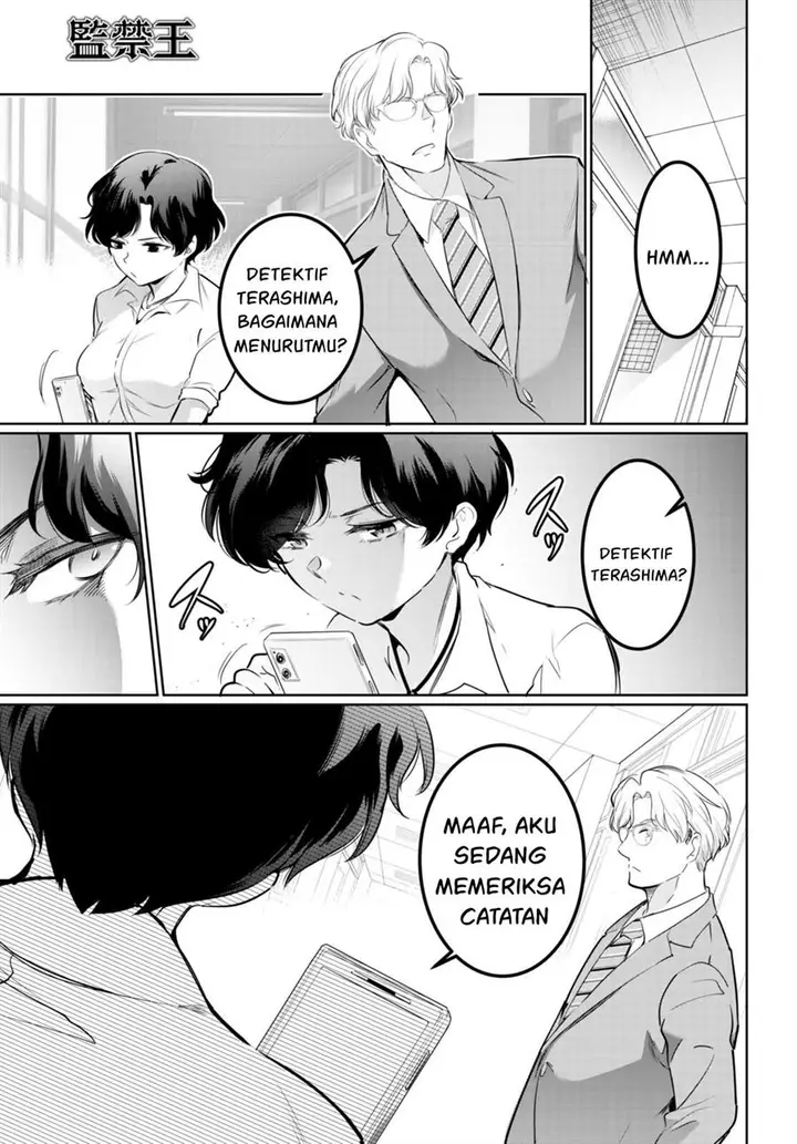 image-komik-kankin-ou-chapter-16-7/45