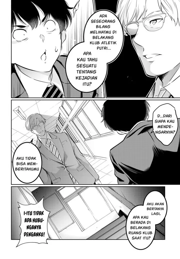 image-komik-kankin-ou-chapter-16-12/45