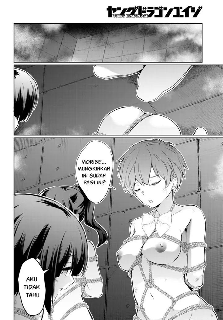 image-komik-kankin-ou-chapter-16-34/45