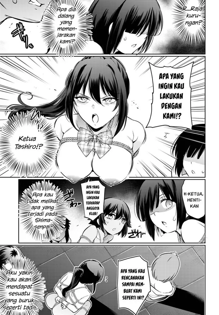 image-komik-kankin-ou-chapter-17-9/47