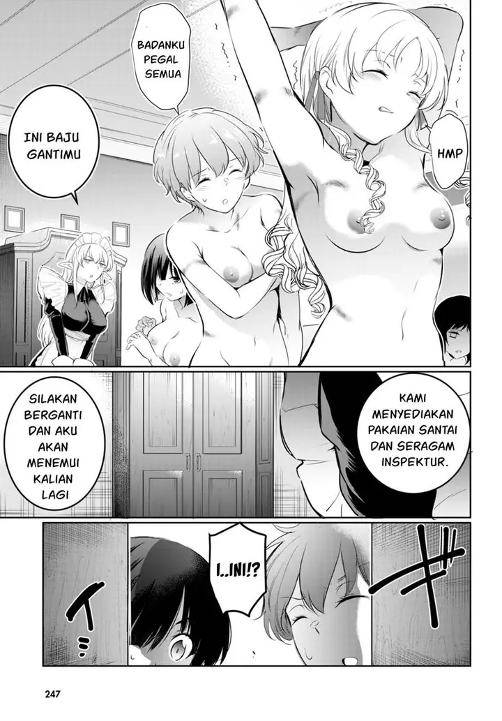 image-komik-kankin-ou-chapter-17-31/47