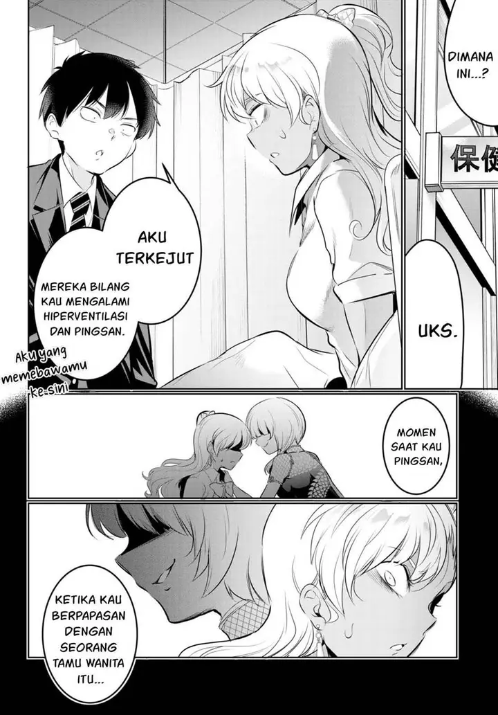 image-komik-kankin-ou-chapter-18-2/42