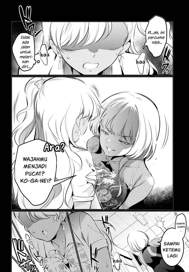 image-komik-kankin-ou-chapter-18-22/42