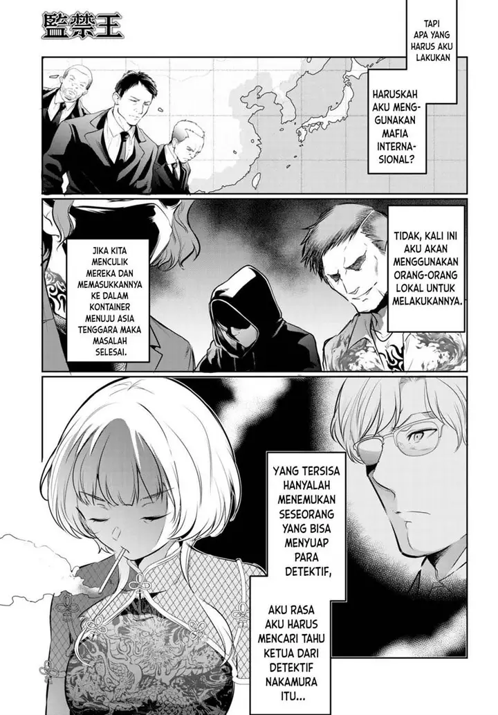 image-komik-kankin-ou-chapter-18-39/42