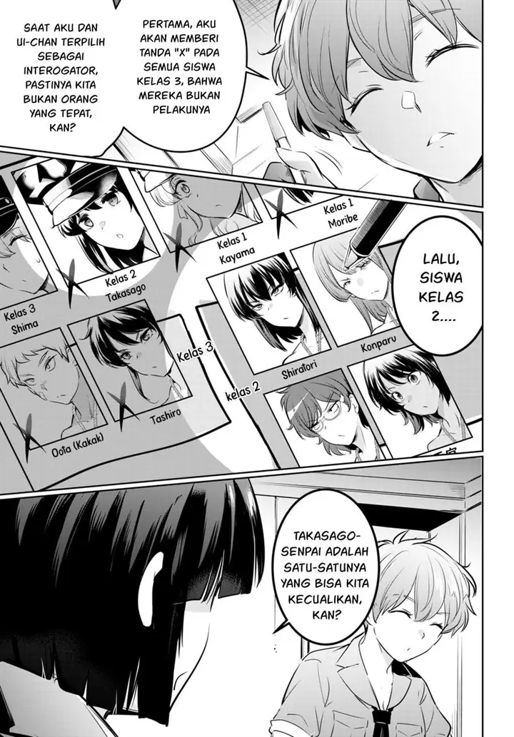 image-komik-kankin-ou-chapter-19-7/39