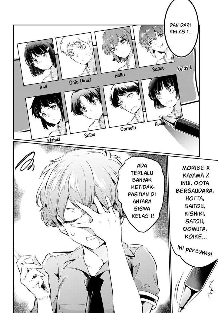 image-komik-kankin-ou-chapter-19-8/39