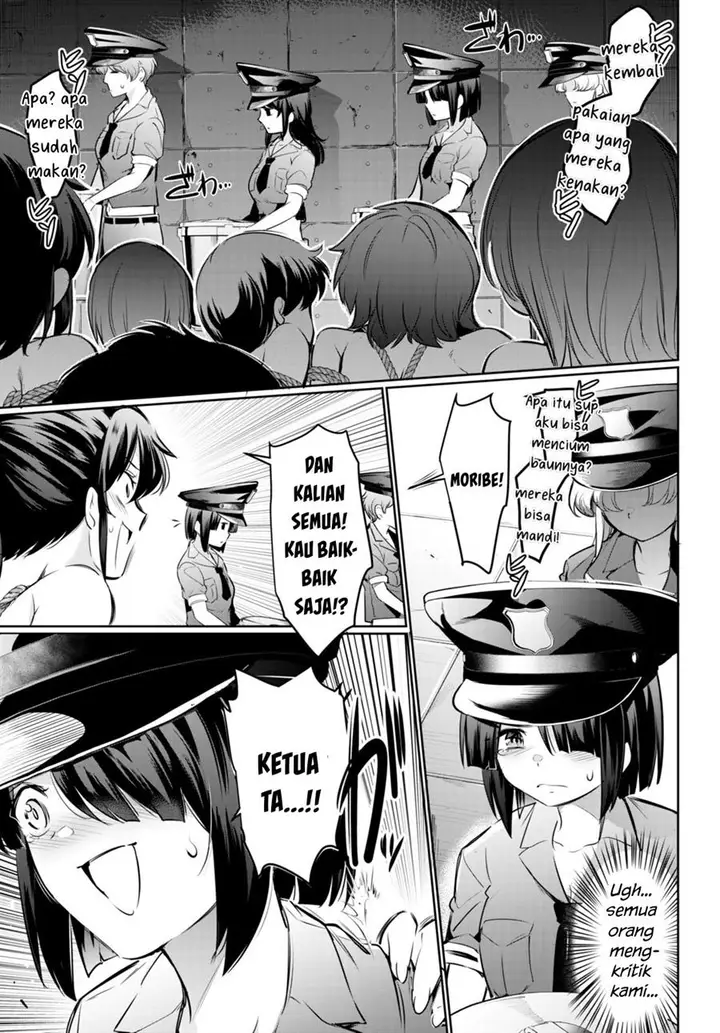 image-komik-kankin-ou-chapter-19-23/39