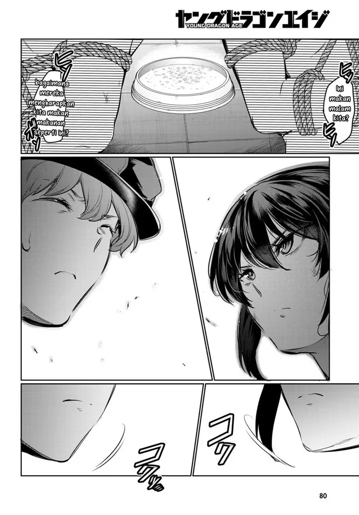 image-komik-kankin-ou-chapter-19-26/39