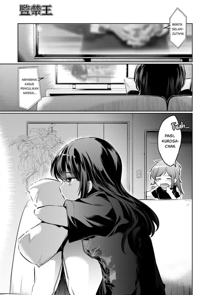 image-komik-kankin-ou-chapter-19-31/39