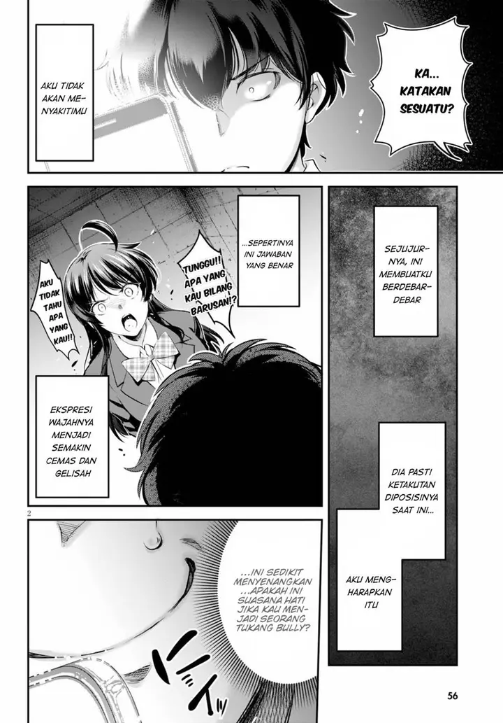 image-komik-kankin-ou-chapter-2-1/31