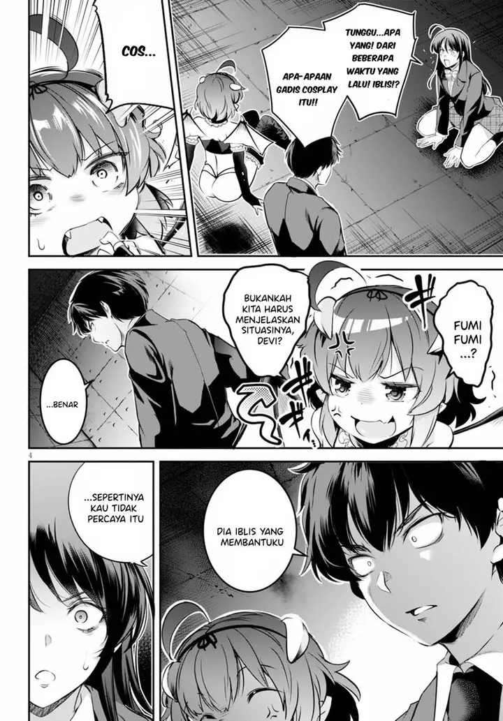 image-komik-kankin-ou-chapter-2-3/31