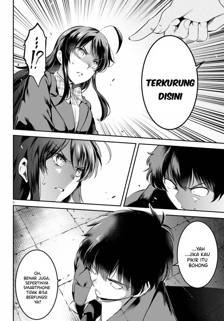 image-komik-kankin-ou-chapter-2-5/31