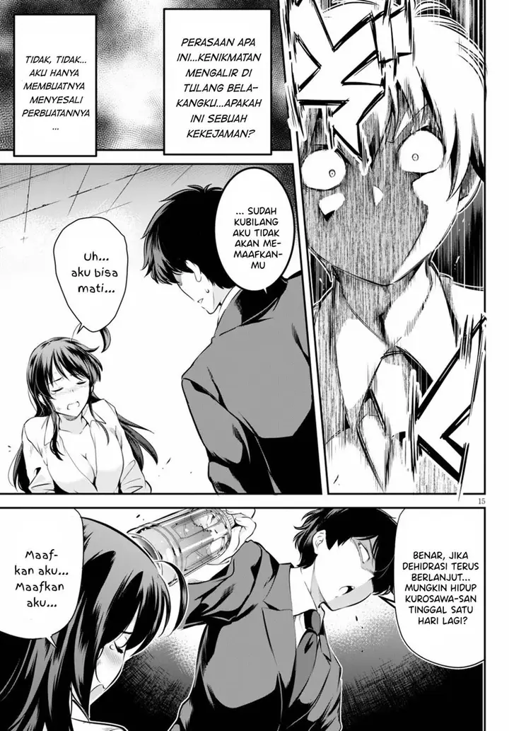 image-komik-kankin-ou-chapter-2-14/31
