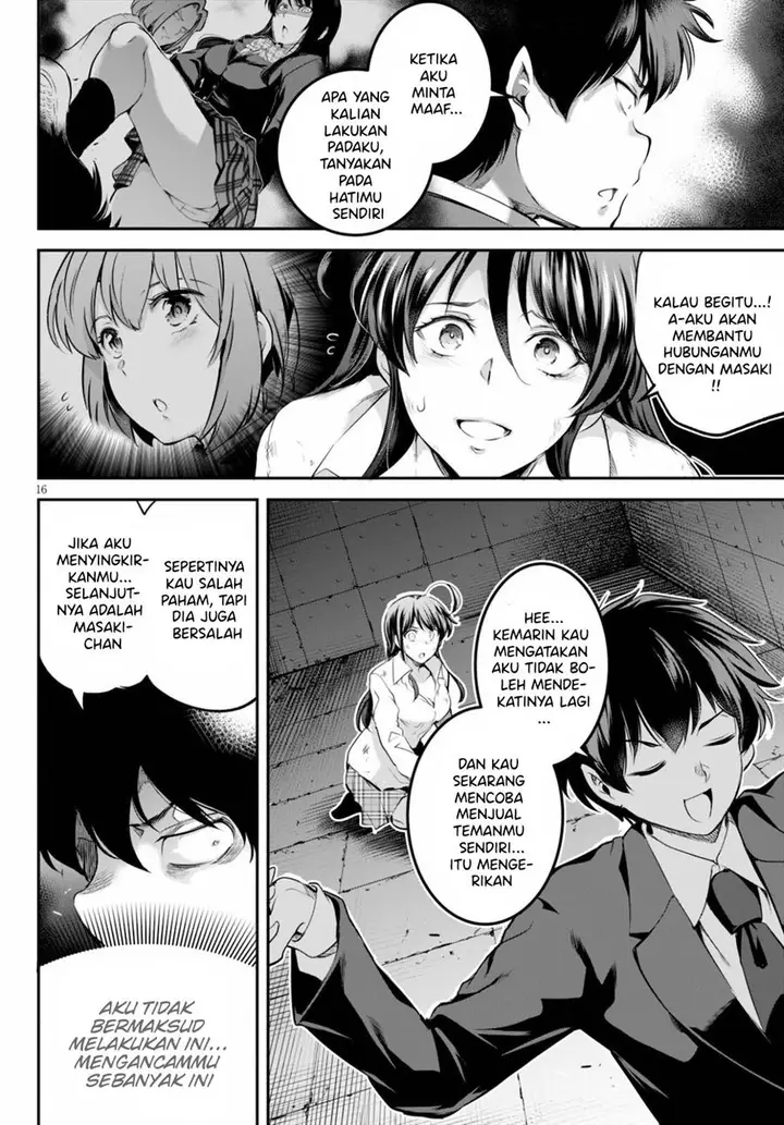 image-komik-kankin-ou-chapter-2-15/31