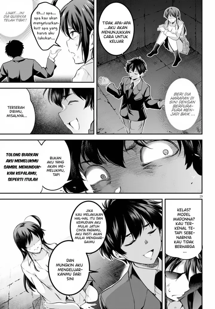 image-komik-kankin-ou-chapter-2-28/31
