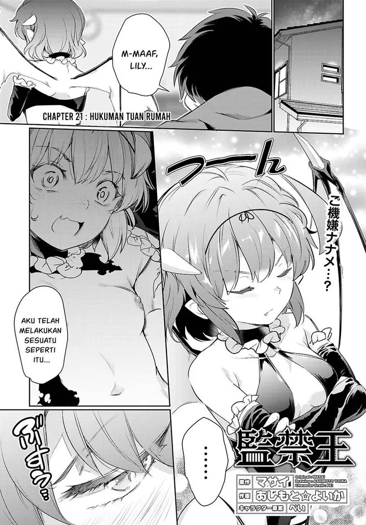 image-komik-kankin-ou-chapter-21-1/46