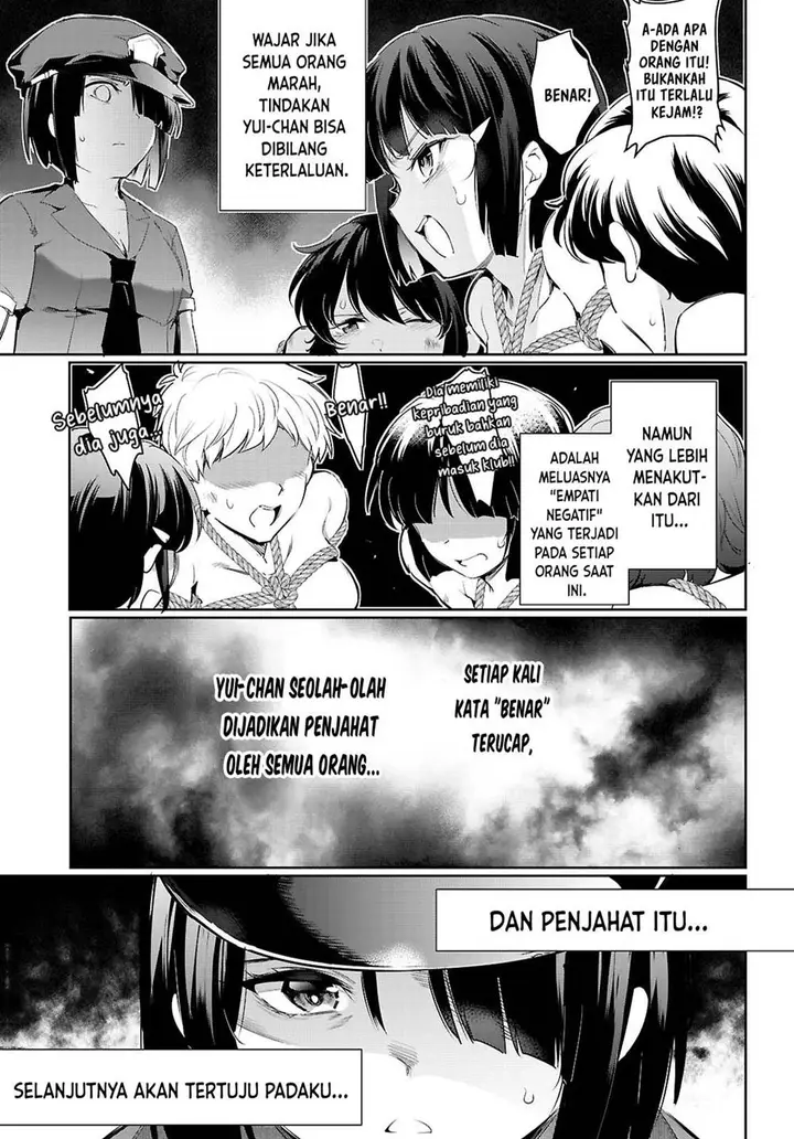 image-komik-kankin-ou-chapter-21-25/46