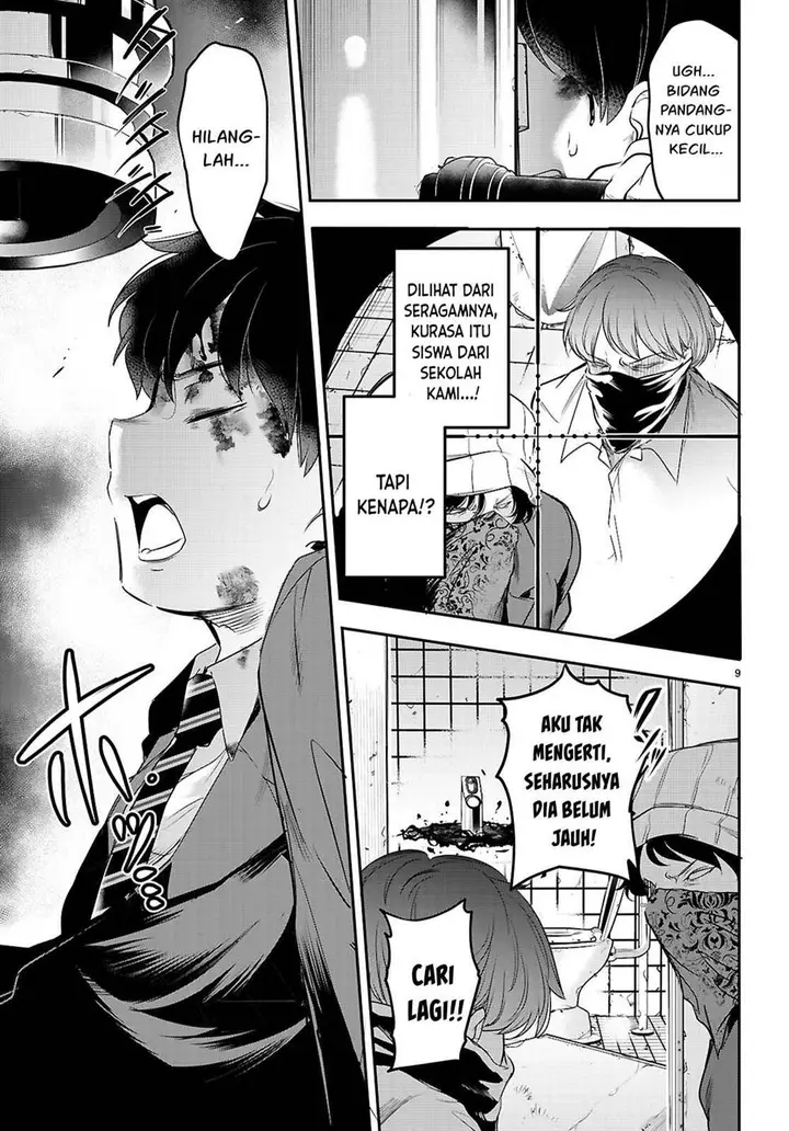 image-komik-kankin-ou-chapter-23-11/42