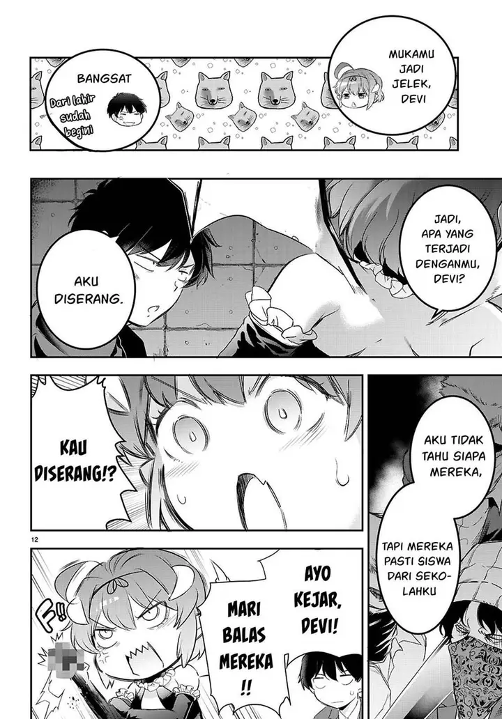 image-komik-kankin-ou-chapter-23-14/42