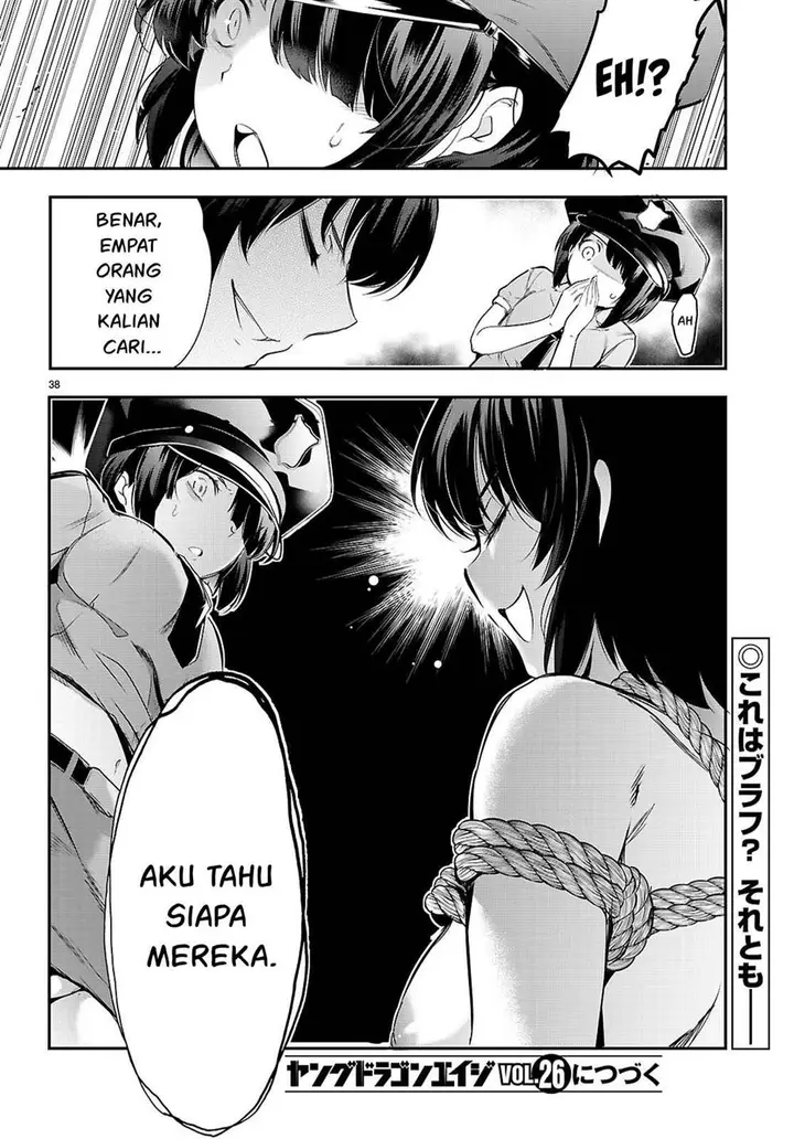 image-komik-kankin-ou-chapter-23-40/42